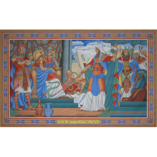 Moses and Aaron attending Pharaoh